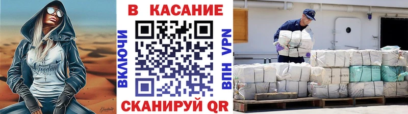 Купить наркотик аптеки Новоржев Марихуана АМФ Гашиш Меф