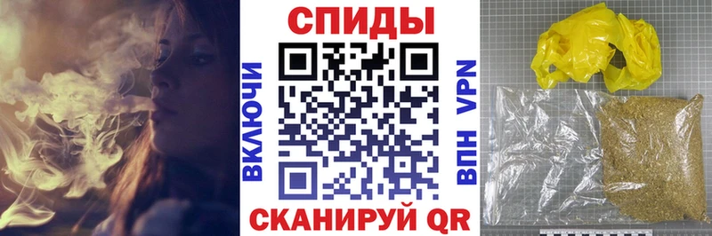 mega   Новоржев  БУТИРАТ бутандиол 