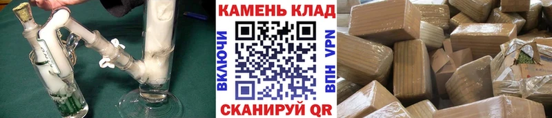 ГАШ VHQ  закладка  Новоржев 