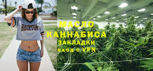 амфетамин Краснотурьинск