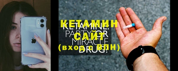 амфетамин Краснотурьинск