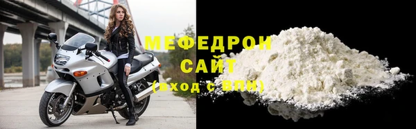 ПСИЛОЦИБИНОВЫЕ ГРИБЫ Краснослободск