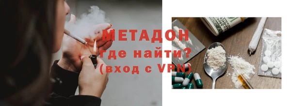 амфетамин Краснотурьинск