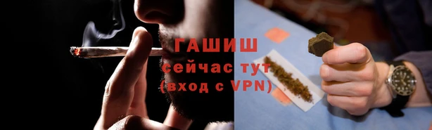 амфетамин Краснотурьинск