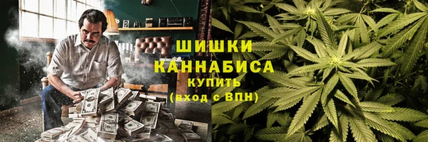 амфетамин Краснотурьинск