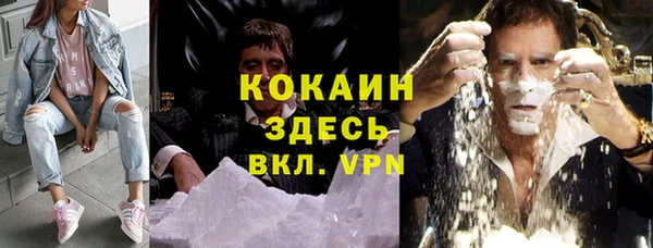 амфетамин Краснотурьинск