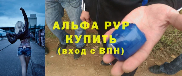 амфетамин Краснотурьинск