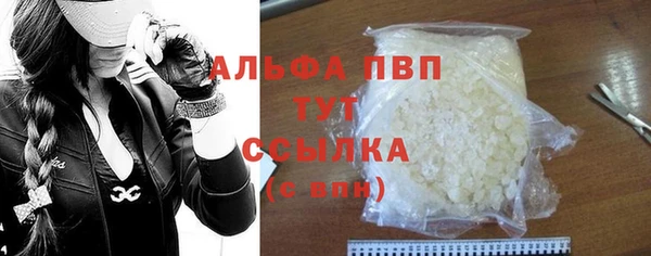 ПСИЛОЦИБИНОВЫЕ ГРИБЫ Краснослободск