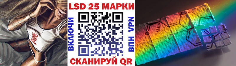 Марки NBOMe 1500мкг  магазин  наркотиков  kraken   Новоржев 